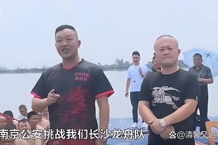 名记：霍勒迪吸引寻找替补控卫的球队的兴趣 兰代尔仍是有用资产