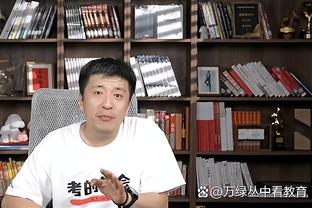 蒙蒂：12连败并不是我们想要的事情 三天休息能让球队重新聚焦