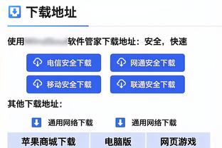 津媒：马宁凭过硬业务被亚足联委以重任，成亚洲裁判中的佼佼者