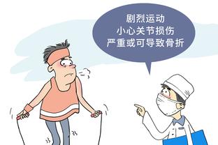 江南娱乐app官网下载截图0