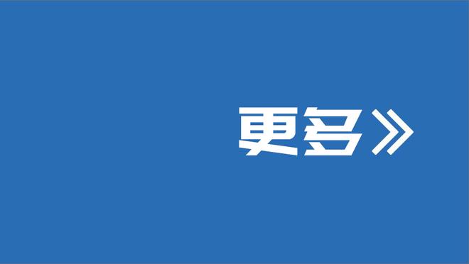 遭剪刀脚侵犯❗罗马诺：罗德里膝盖受伤，目前已离开球场