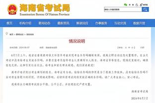 开云平台app截图4