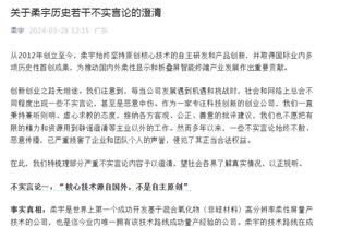 大号两双难救主！努尔基奇17中8空砍18分19篮板&另有5助攻