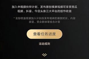 还有？西热喊话孟铎：把第4期快发出来 后者：在董哥手里 看他心情