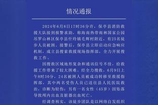 韦霍斯特：我在曼联时作用很重要，进球少是因为滕哈赫的战术